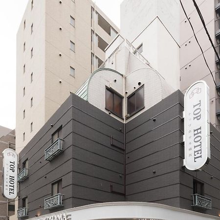 Top Hotel Yokohama Yokohama  Luaran gambar
