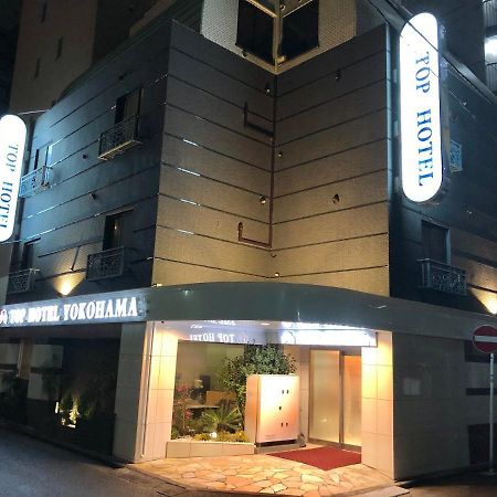 Top Hotel Yokohama Yokohama  Luaran gambar