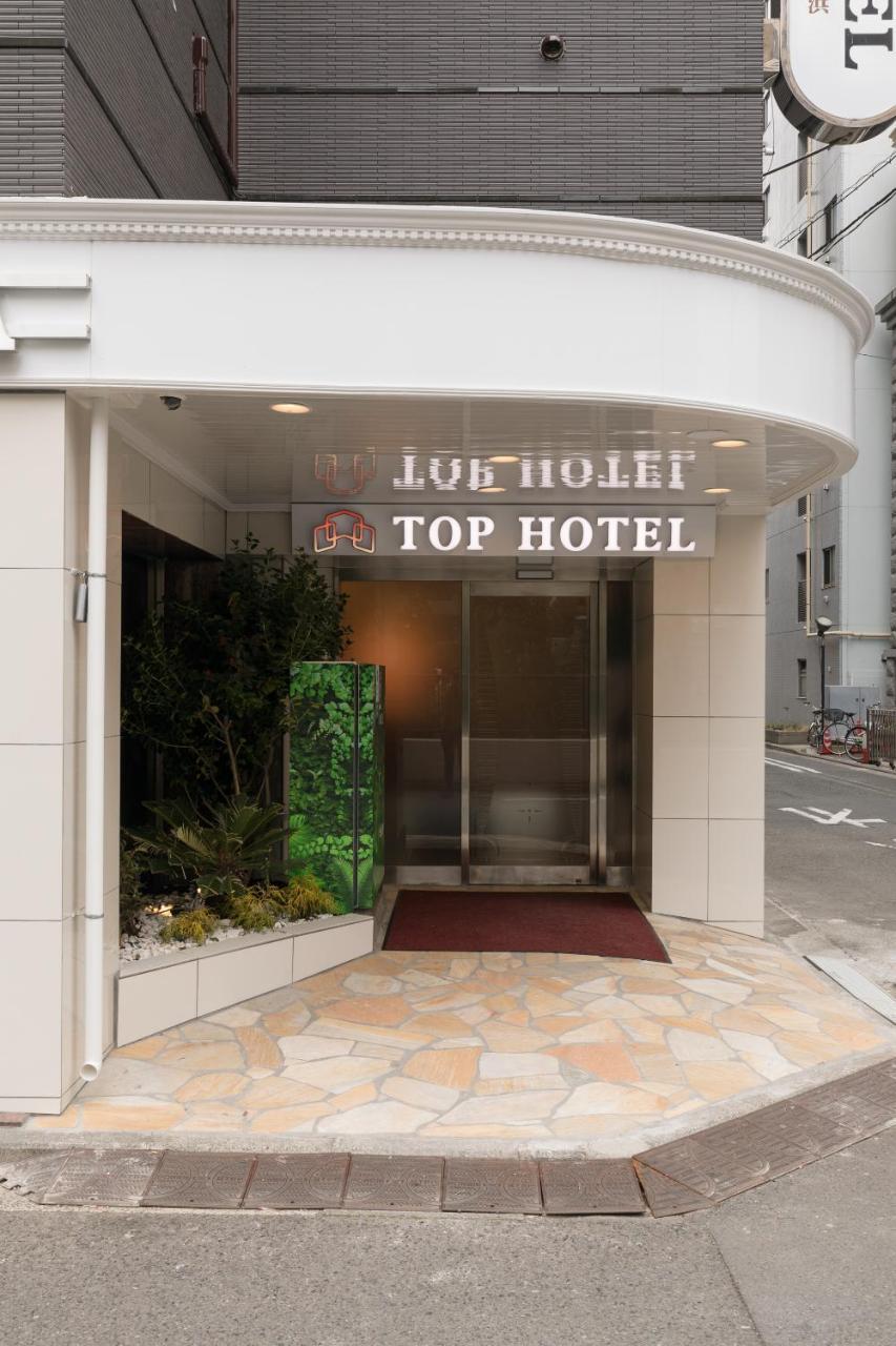 Top Hotel Yokohama Yokohama  Luaran gambar