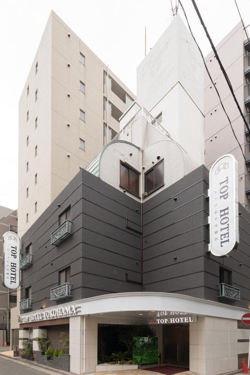 Top Hotel Yokohama Yokohama  Luaran gambar