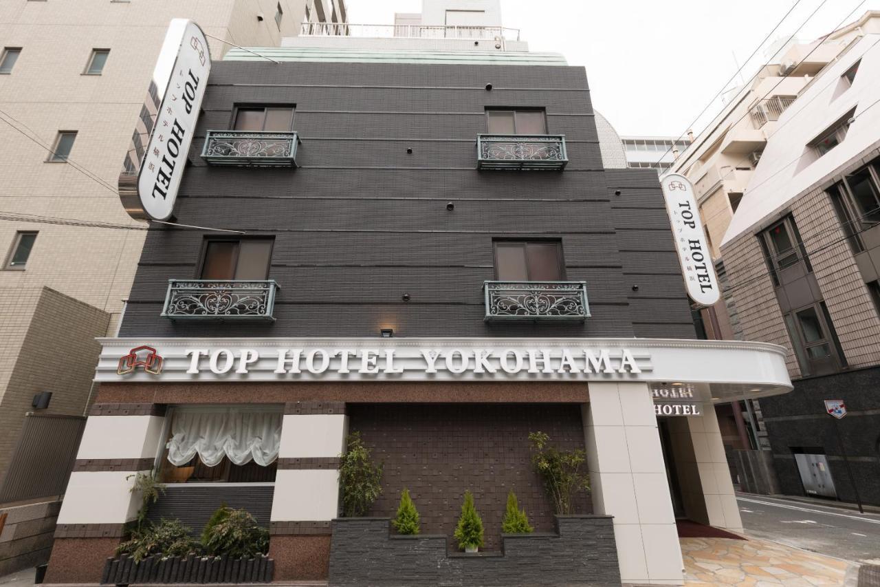 Top Hotel Yokohama Yokohama  Luaran gambar
