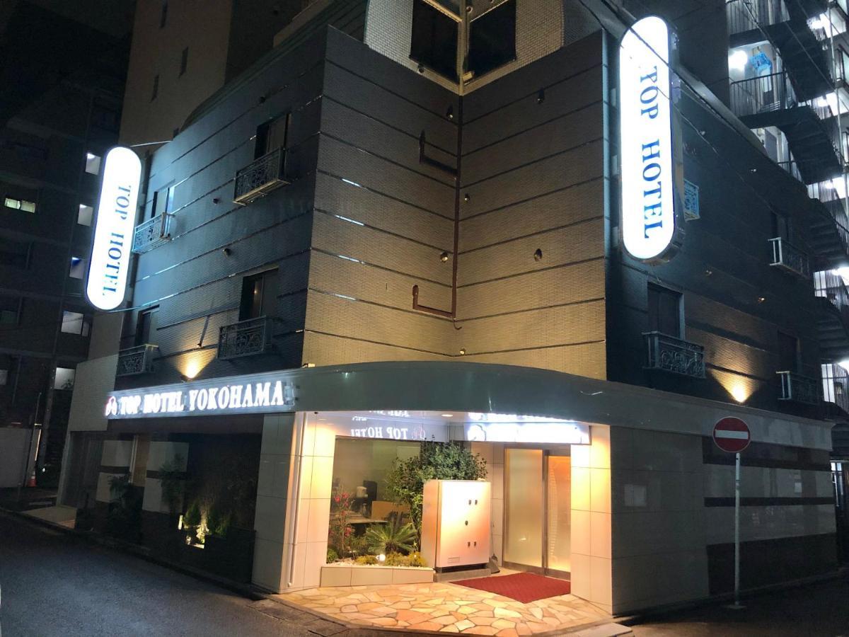 Top Hotel Yokohama Yokohama  Luaran gambar